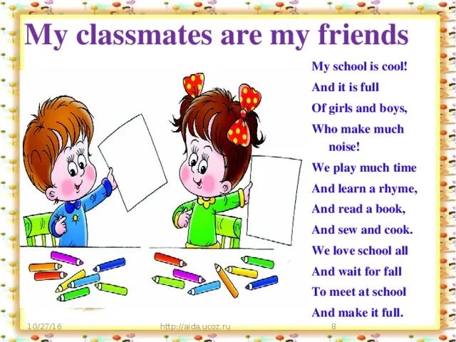 Friends about me school