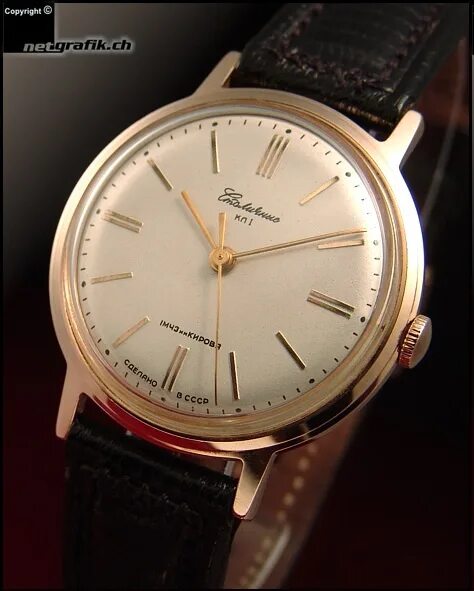 Хронограф 1 мчз им. Часы столичные. 1мчз кирова победа часы. Часы столичные наручные ссср. Часы столичные.