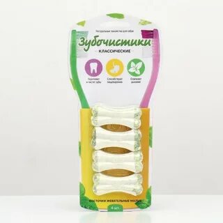 Зубочистики лакомство для собак