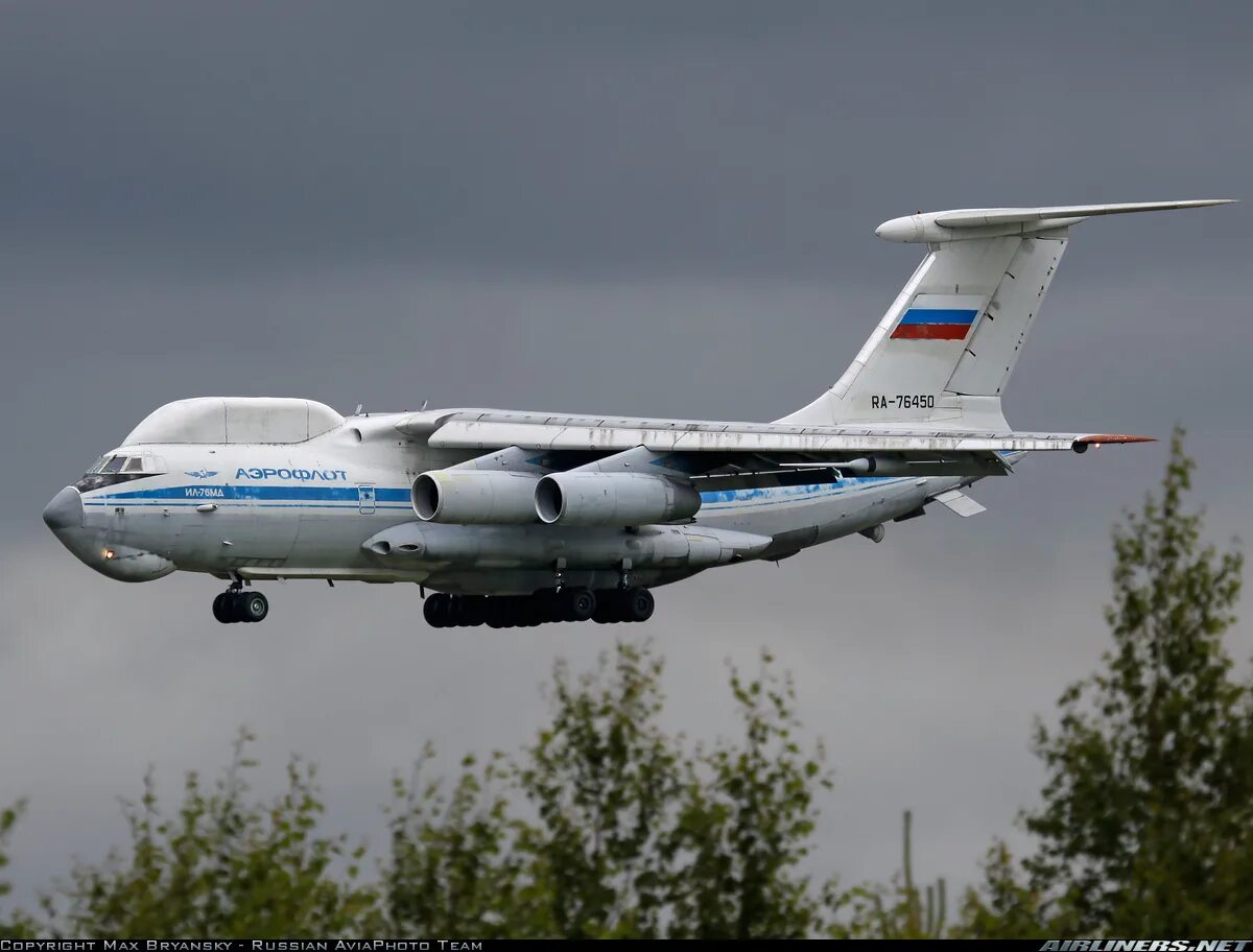 Ил содержащий