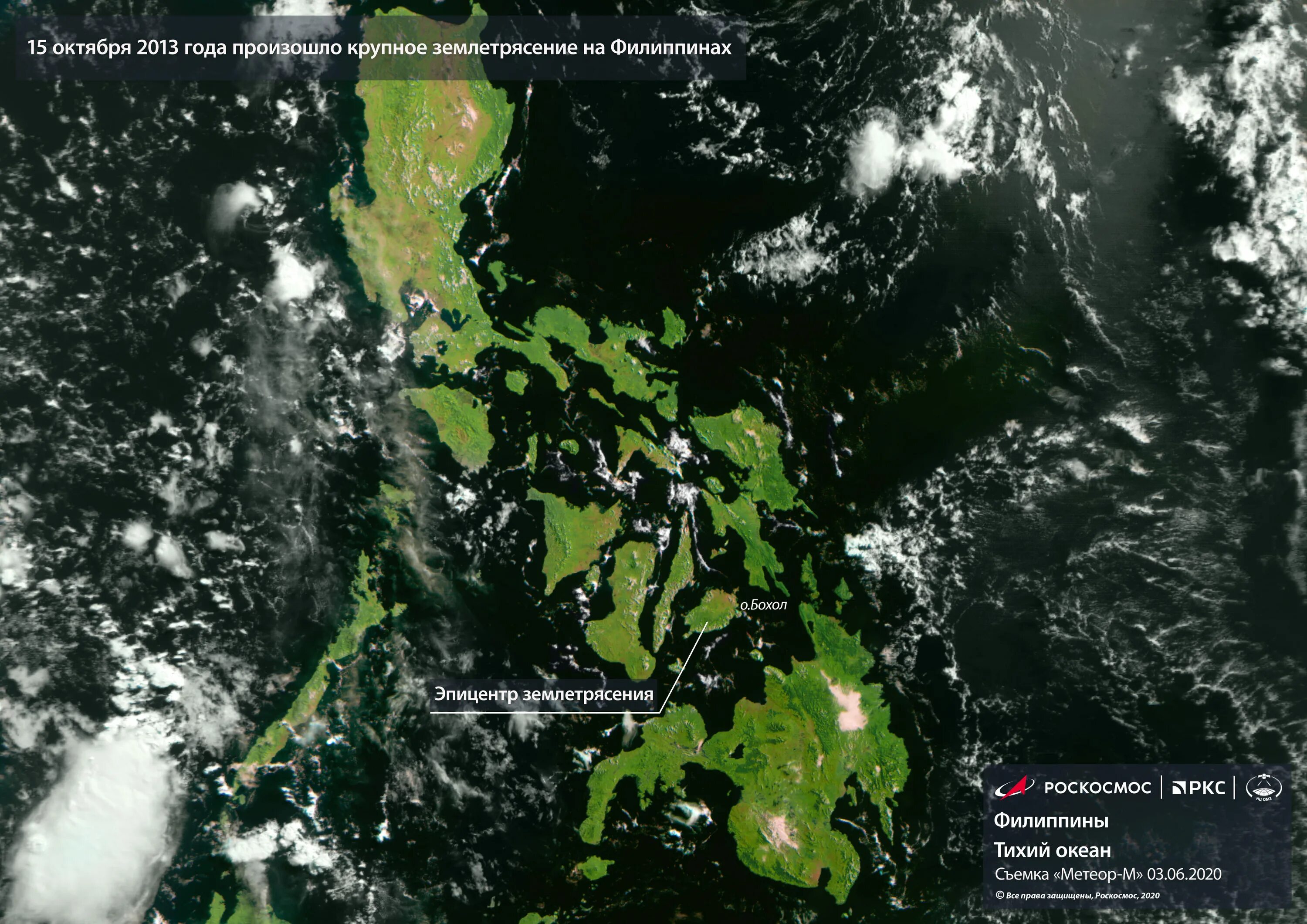 карта спутник комсомольск