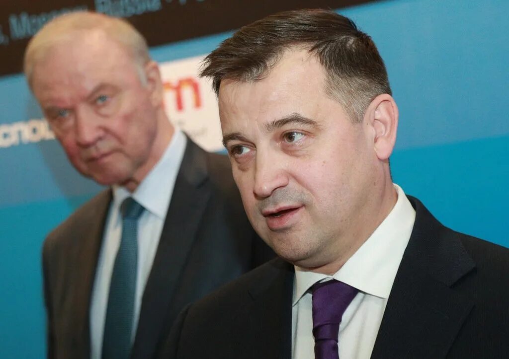 Прогноз молодцов. Молодцов кирилл валентинович. молодцов кирилл валентинович администрация. молодцов зам министра энергетики. молодцов кирилл валентинович администрация президента биография.