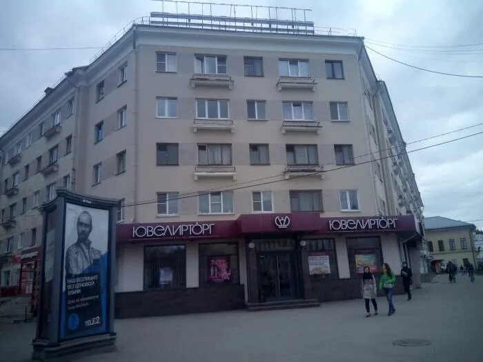 Инженерная 9 псков. Псков школа 9 вк. 9 псков. Псков ул пушкина дом 9. Максима горького 41/9 псков.