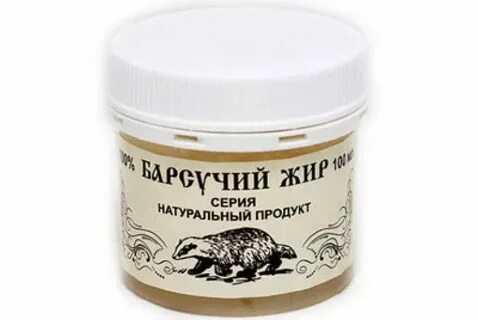 Растирание ребенка жиром