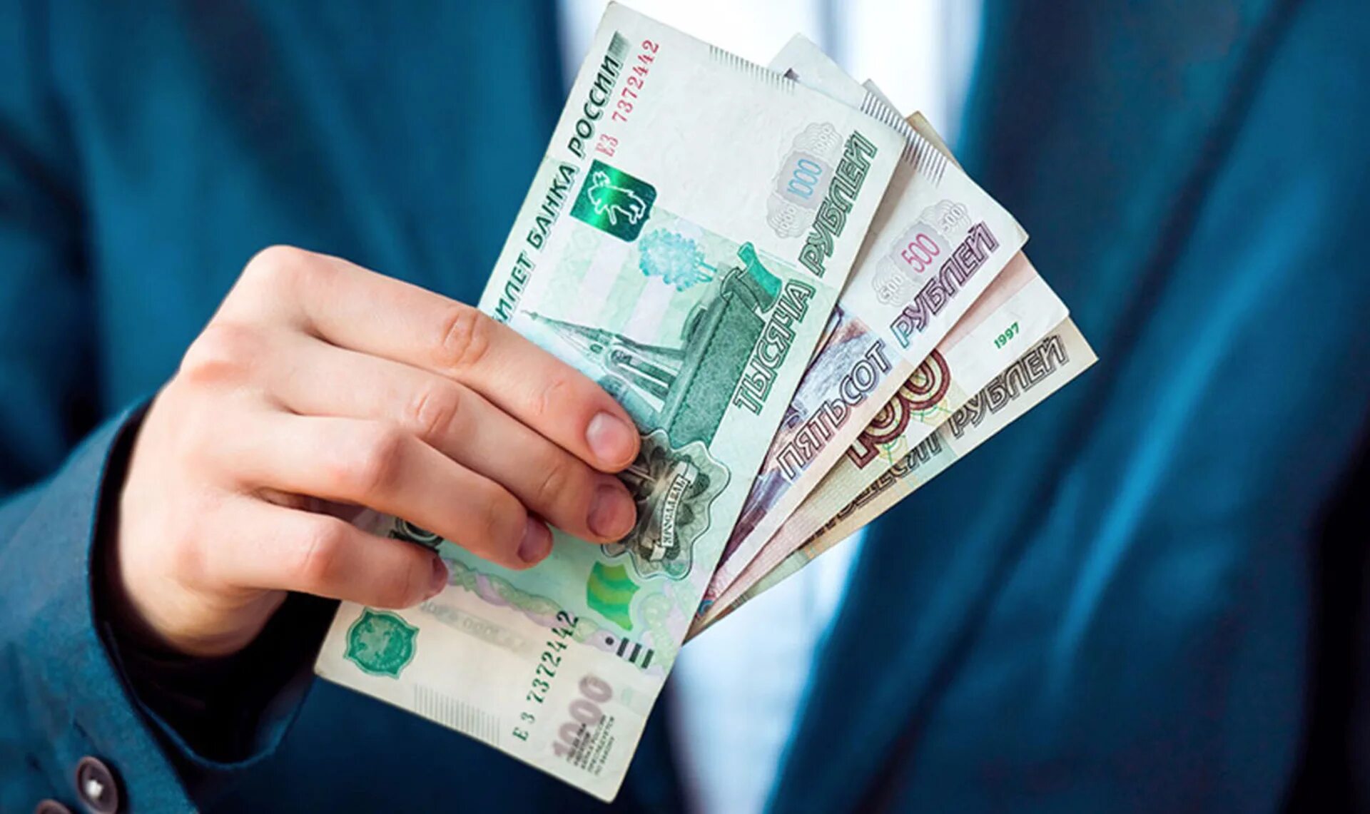 Стоит брать микрозайм