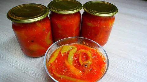 2 5 кг перца