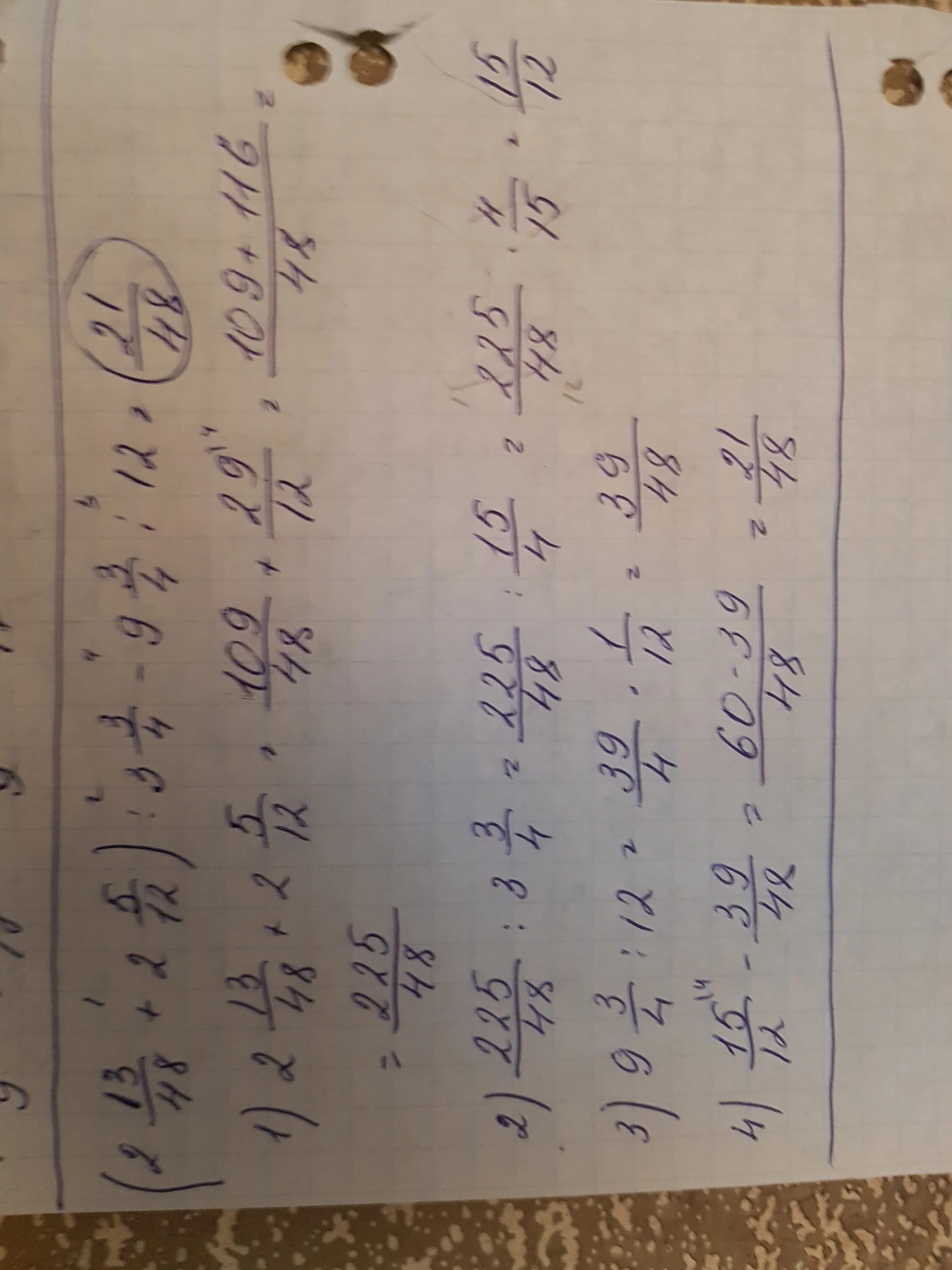 48 12 5. 2 13/48+2 5/12 ÷3 3/4. Вычислить 2 13/48+2 5/12. Вычислите 2 13 48 2 5 12 3 3 4 9 3 4 12. Найдите значение выражения 13/4•2/2/3-12/3.