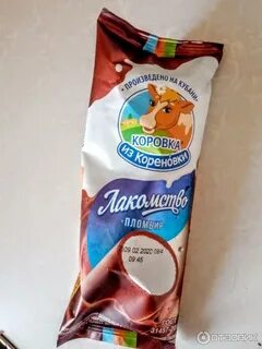 Лакомство коровка