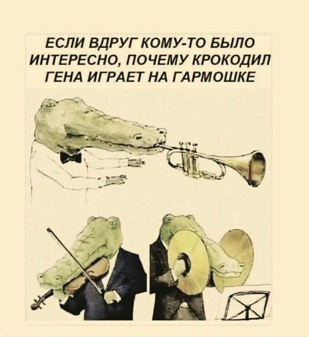 А почему так интереснее