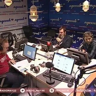 Радио маяк провокации
