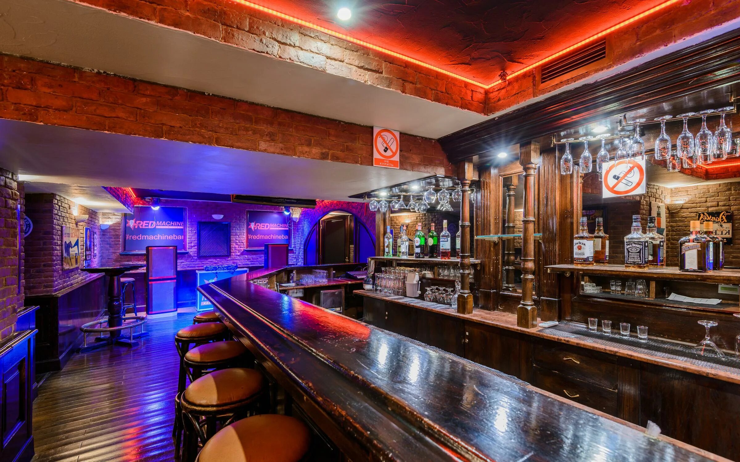 Бар red cooper. Leo shaverma. Leo караванная ул 24 26 санкт петербург. Караванная 24-26 санкт-петербург. Кафе лео спб.