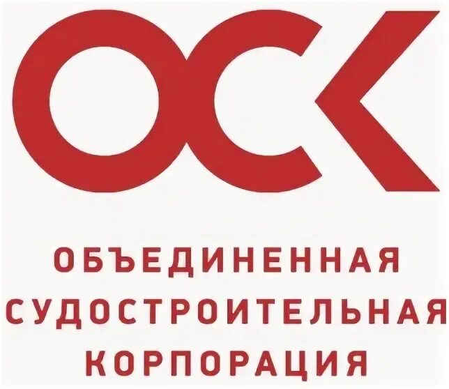 Оск москва. ОСК Судостроительная Корпорация Москва. «Объединенная Судостроительная Корпорация» Нижний Новгород. Объединенная Судостроительная Корпорация автомобиль. Объединенная Судостроительная Корпорация Юрчук.