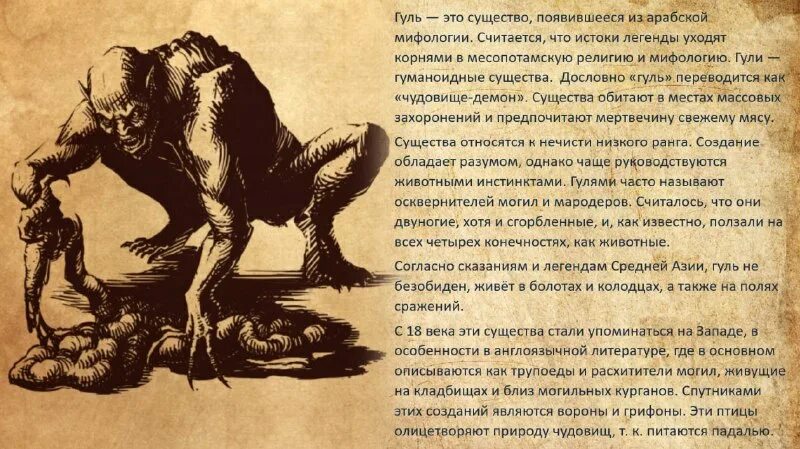 чайная церемония древнего китая династия тан. дзэн-буддизм алтарь. мифы истории дзен. дзэн-буддизм алан уотс. чань-буддизм монах.