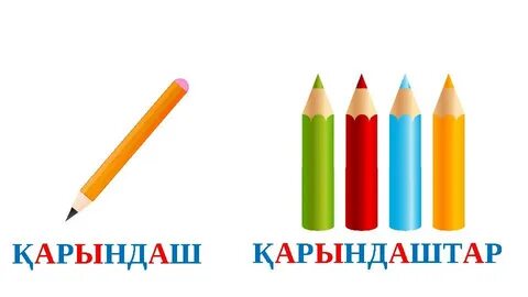 Әйелдердің жалаңаш тізелері