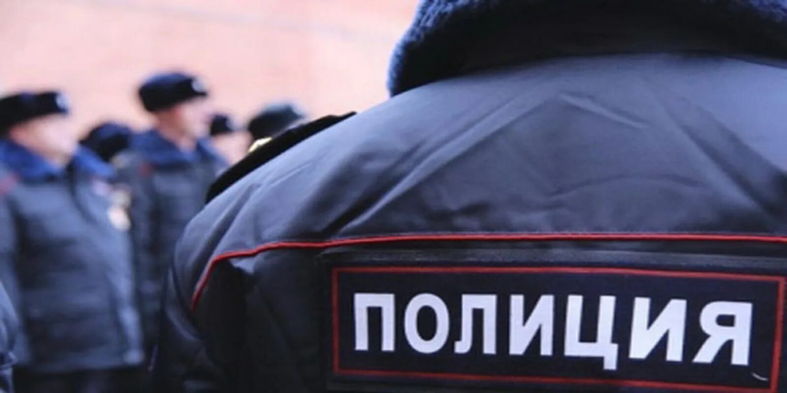 Полиция совершает преступление