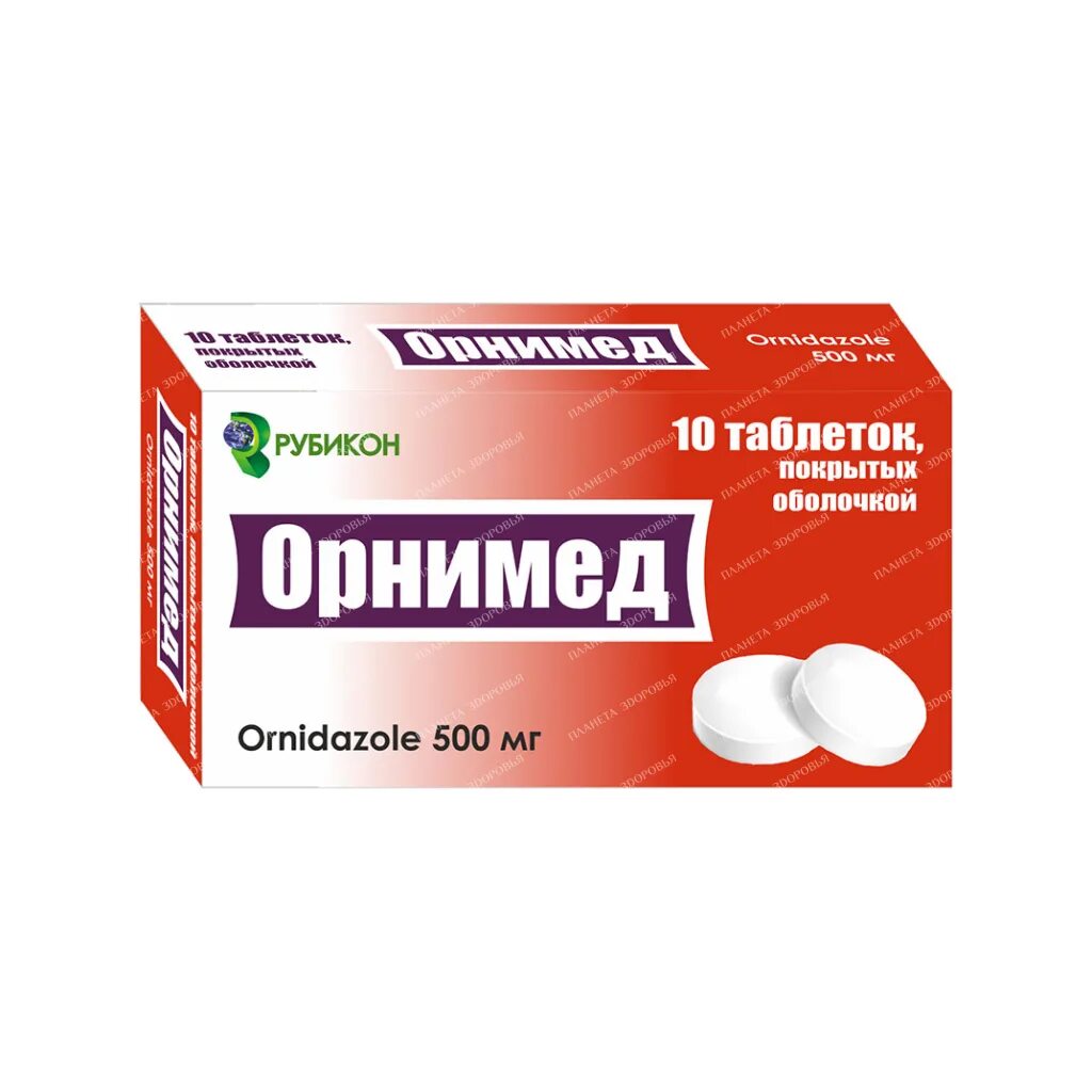 Орнидазол от лямблий. Орнидазол 500 мг. орнимед таб. орнимед аналоги. орнимед показания к применению.