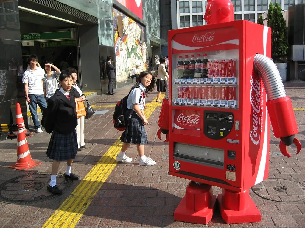 Machine japanese