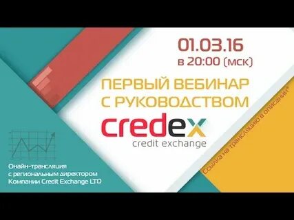 Company credits