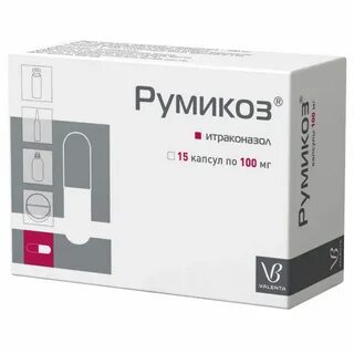 Румикоз капсулы инструкция
