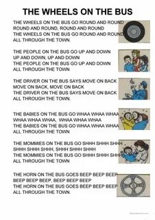 Майот bus текст