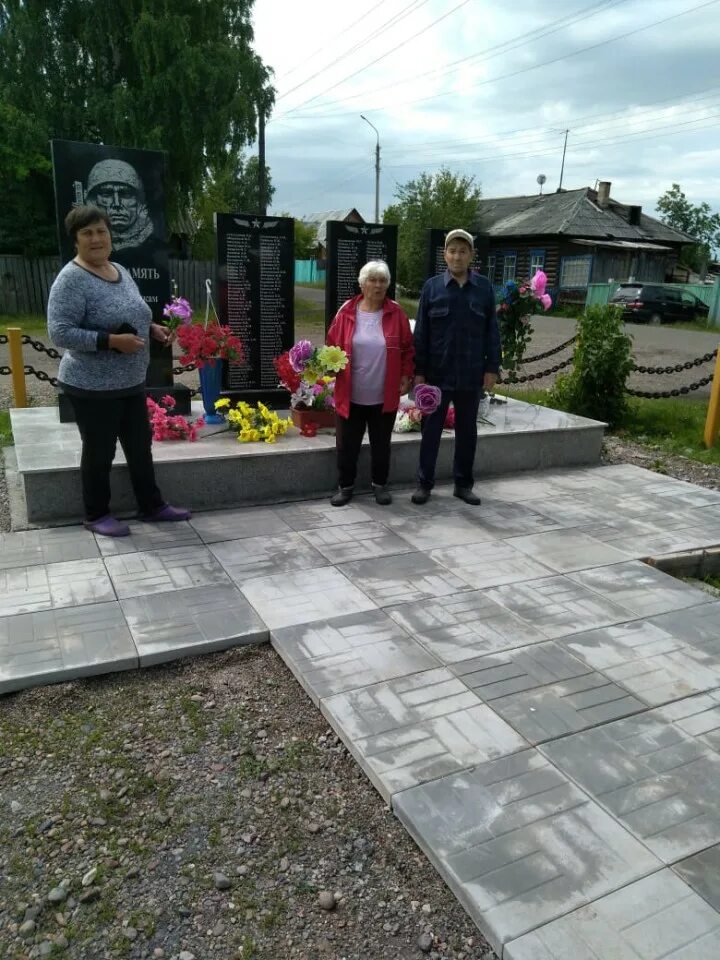 Погода шила красноярского