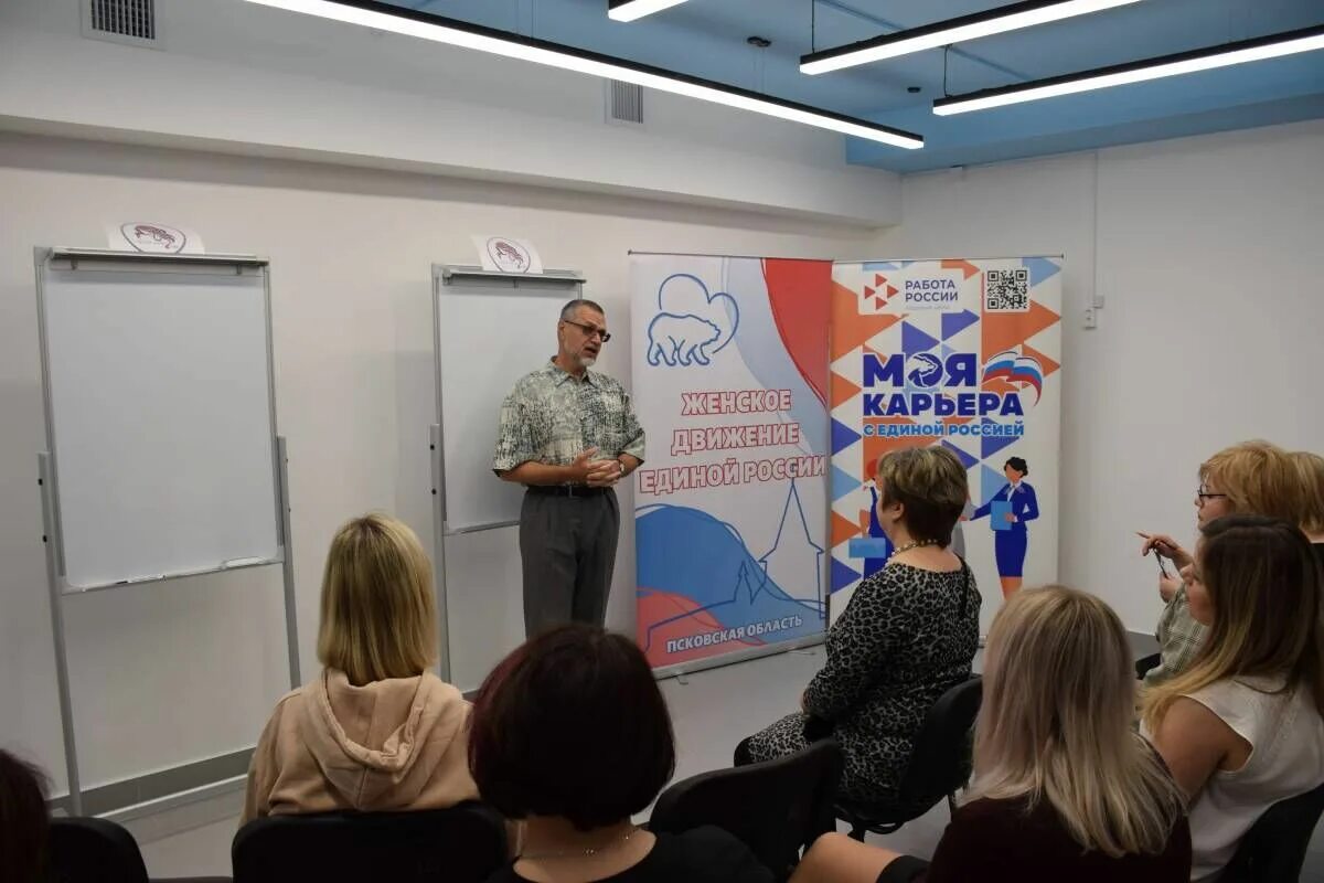 Следующая встреча состоялась. Следующая встреча состоялась