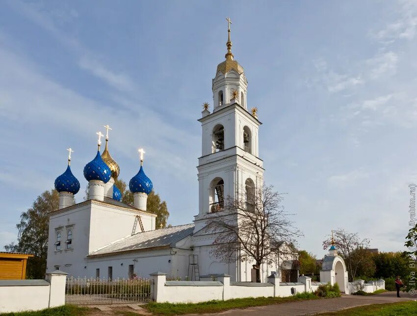 Яковлевская ярославль. Яковлевский храм ярославль. Яковлевско-благовещенский храм ярославль. Яковлевско-благовещенский храм ярославль. Церкви яковлевский храм ярославль.