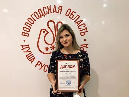 Магазин студент