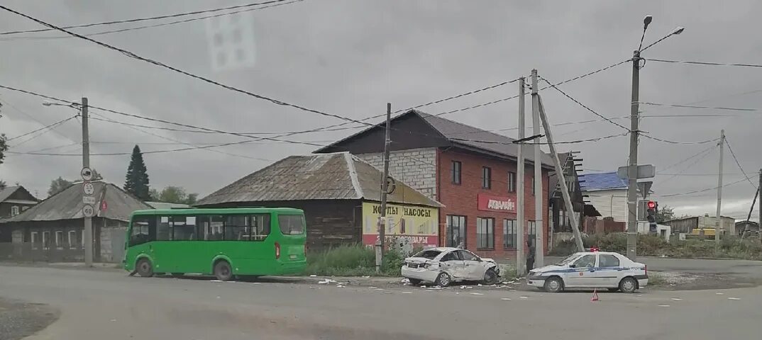 Прогноз кыштым на 10. Перекресток кыштым. кыштым автовокзал старый молния. автовокзал кыштым фото.