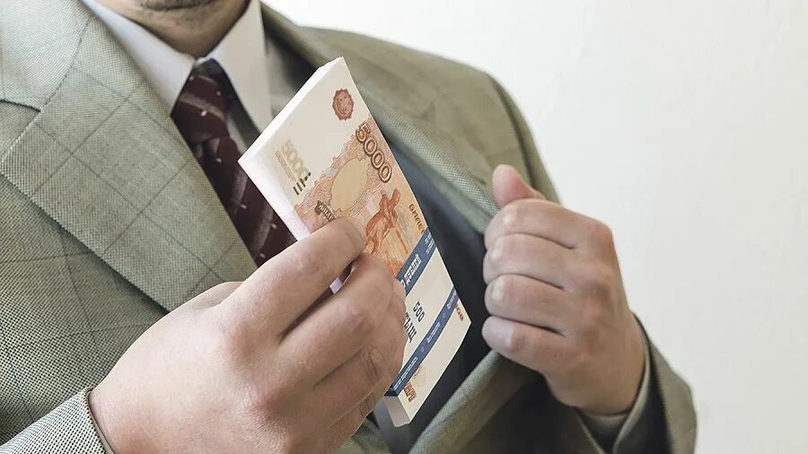 Незаконное получение вознаграждения