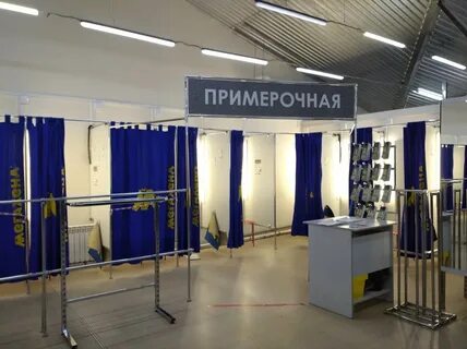 Хенде иркутск