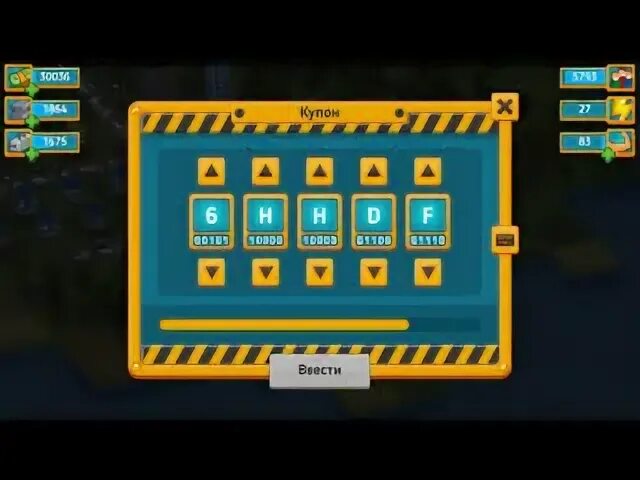 Tap tap builder. Тап код алфавит. Коды тап tap. Коды на tap for. Тап форс аватарки.