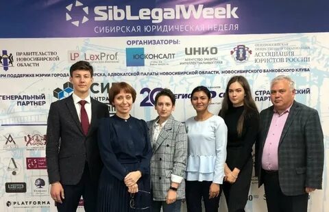 Siblegalweek 2024