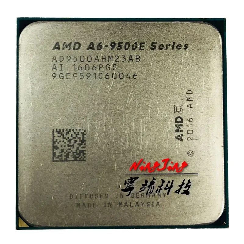 Amd a6 9225 2.60 ghz. Процессор AMD a6-9500e. A6 9500e. Процессор AMD a6-9500e (3.0 ГГЦ). AMD a6-9500 OEM.