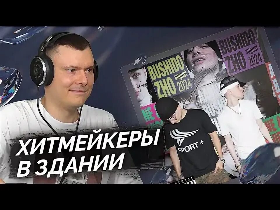 100 дней в бункере выиграй 500. 100 дней в бункере выиграй 500. Mr beast круг. 000. 000.