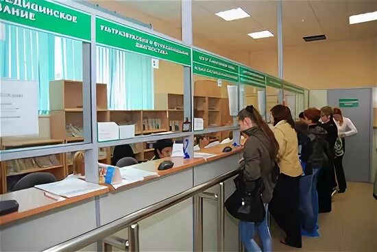 центр охраны материнства и детства владивосток. детская поликлиника ачинск. перинатальный центр хмао сургут. центр планирования семьи красноярск. центр материнства и детства владивосток официальный сайт.