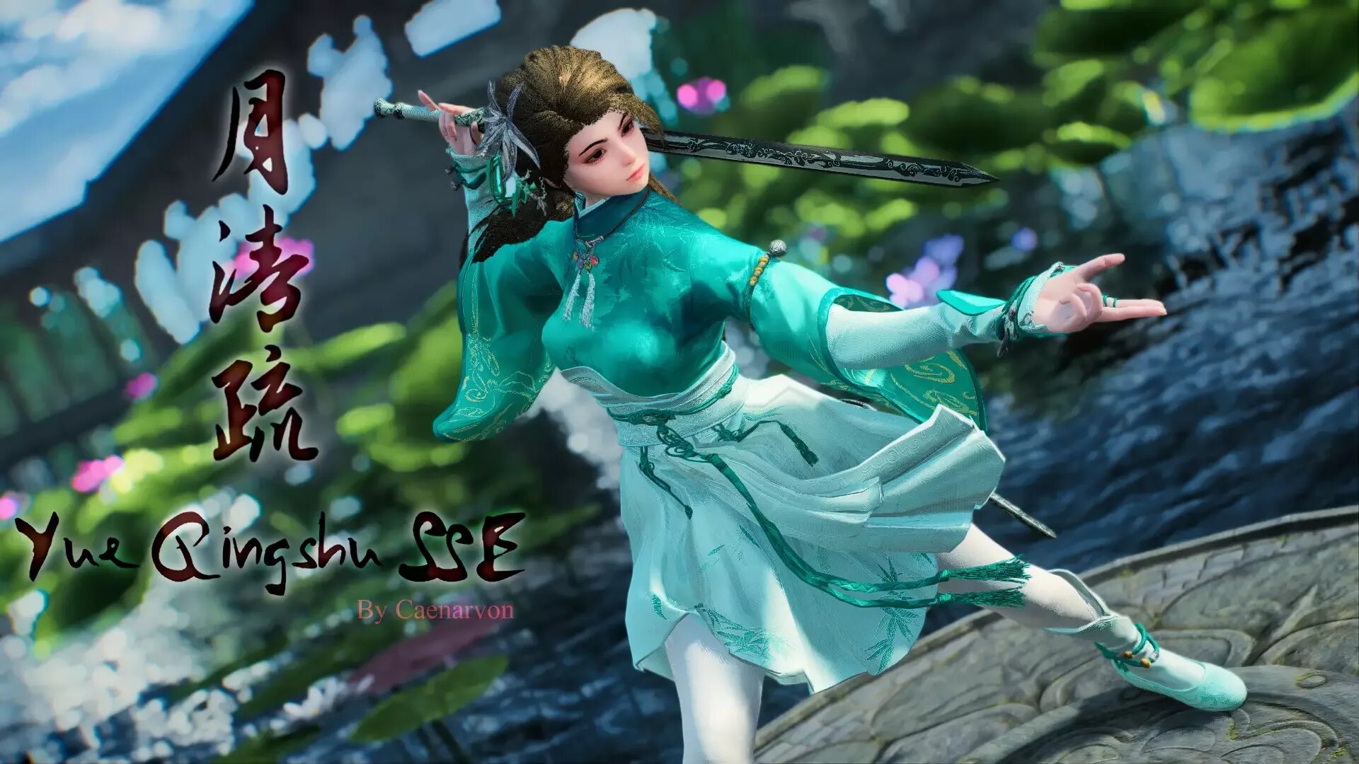 Меч и фея 3. Юэ ци меч и фея. фея с мечом. юэ вухуань и сун цинши. sword and fairy 7 персонажи.