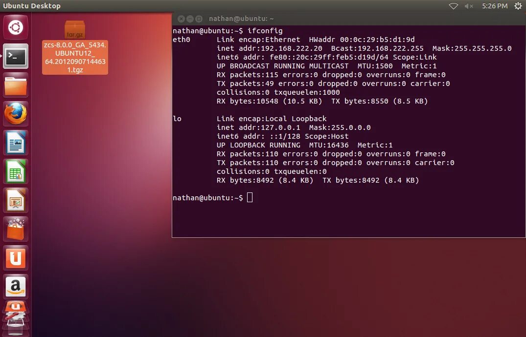 Запустите сервер Ubuntu. Ubuntu Server Packet. Установка tar GZ Linux схема. Сделать почтовый сервер на Ubuntu.
