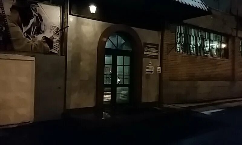 Профессионал рязанский проспект. Гбоу дпо центр профессионал. Учебный центр профессионал рязанский \. Профессионал литовская 10 учебный центр. Рязанский проспект д 7 стр 1.