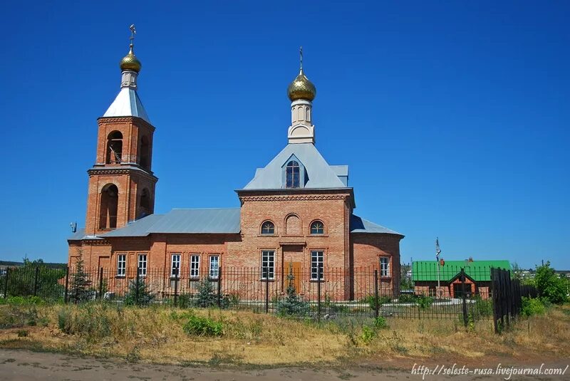 Старый буян самарская область. Новый буян дом культуры. Погода новый буян сегодня. Лесхоз,. Новый буян самарская область.