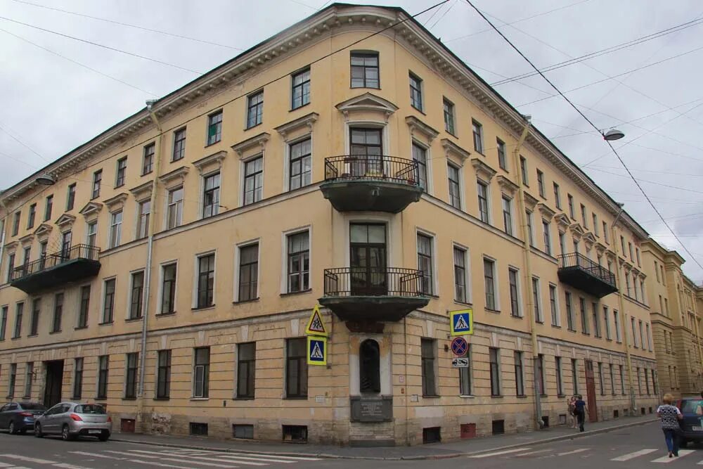 Достоевского 1 санкт петербург. Воронеж достоевского 1. Достоевского 1 санкт петербург. Дом раскольникова гражданская ул 19. Музей-квартира достоевского.