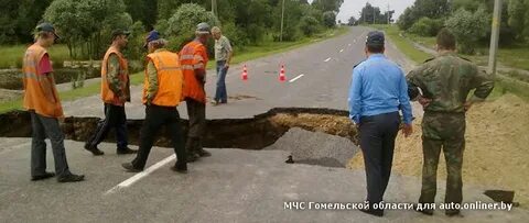 Погода в брагине на 10