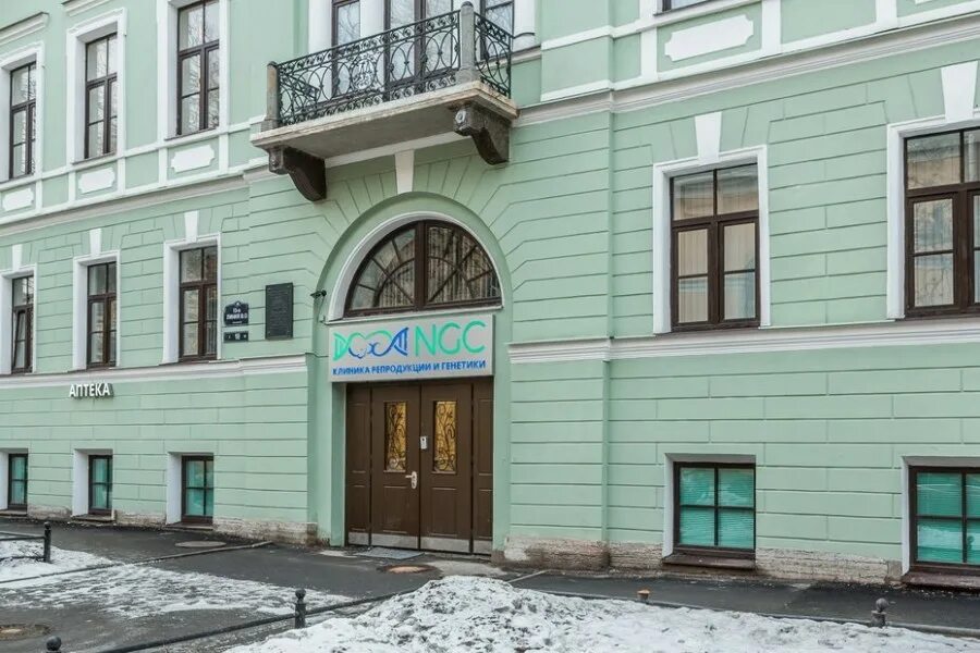 13 я линия васильевского острова , д. 13 линия 78. Женская консультация 13 линия васильевского острова. 11 линия васильевского острова 44. 2 линия васильевского острова 13.