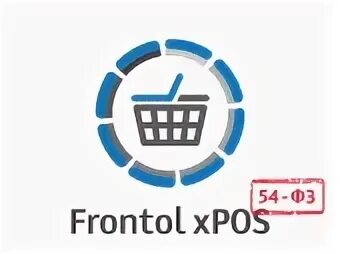 Frontol версии. Frontol версии