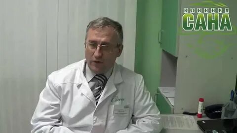 Проктолог курск