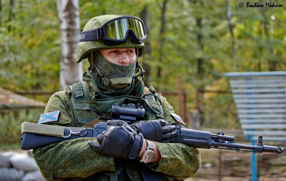 Макс67 хранитель