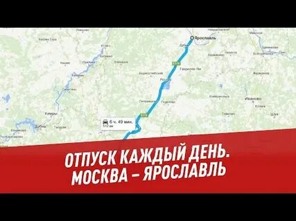 Каждому отпущено