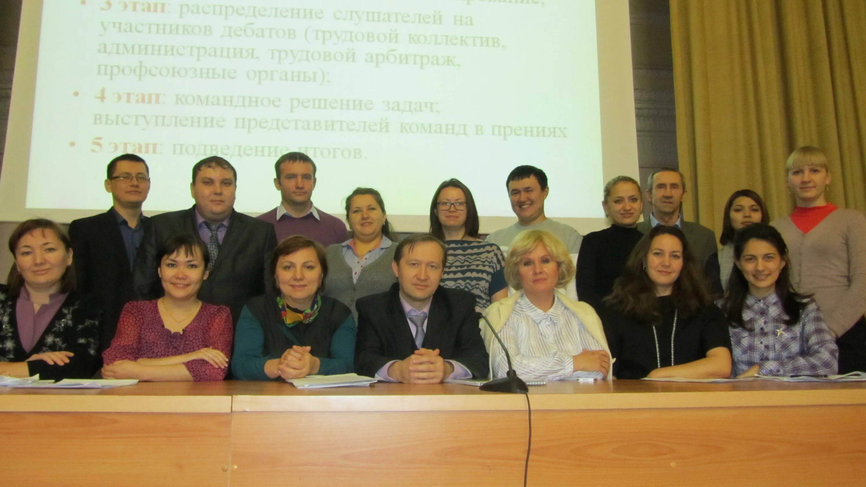 Гку хозу. Сергей эпов новосибирск. Гку хозу. Наталья малиновская новосибирск. Гку хозу.