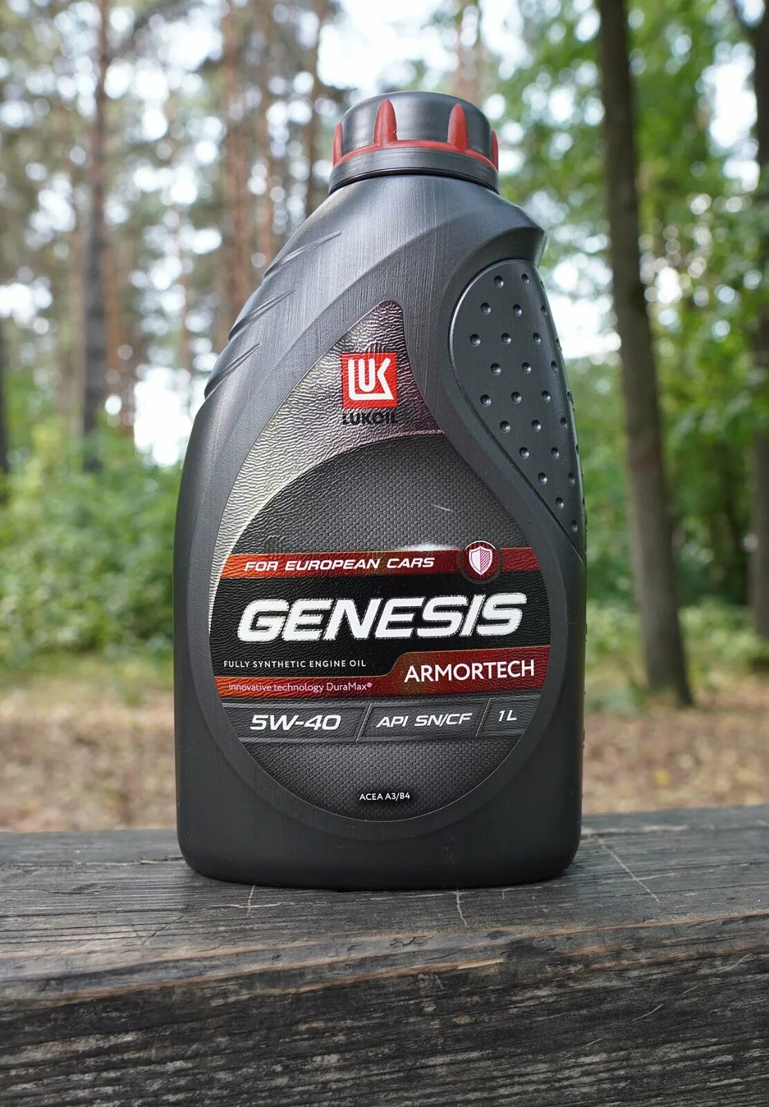 Lukoil Genesis Armortech 5w-40 коробка. Лукойл Genesis Armortech 5w-40. Lukoil Genesis Armortech 5w-40 Приора. Armortech 5w40 отзывы