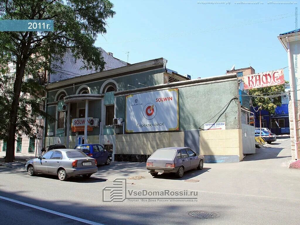 Горького 240 ростов на дону. Параллель ростов на дону. Ростов на дону, ул. Параллель ростов на дону. Ростов на дону 2022.